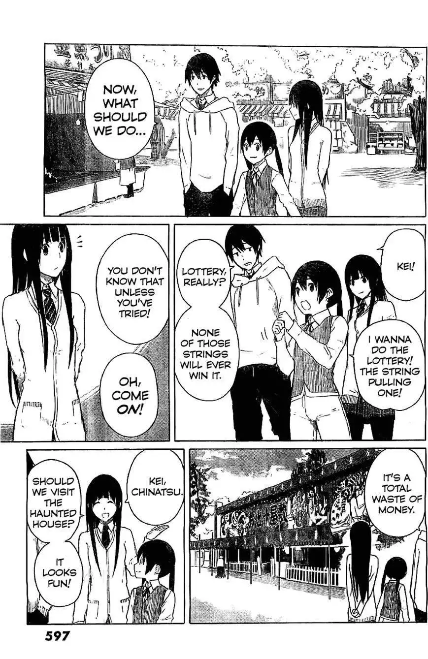 Flying Witch (ISHIZUKA Chihiro) Chapter 8 11